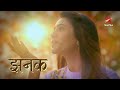 #Exclusive Promo From The House Of Leena Gangopadhyay - Jhanak Starring Hiba Nawab