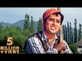 Pardesiyon Se Na Ankhiyan Milana | Jab Jab Phool Khile | Shashi Kapoor | Nanda | Mohammad Rafi Songs