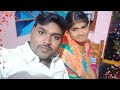 my marriage video