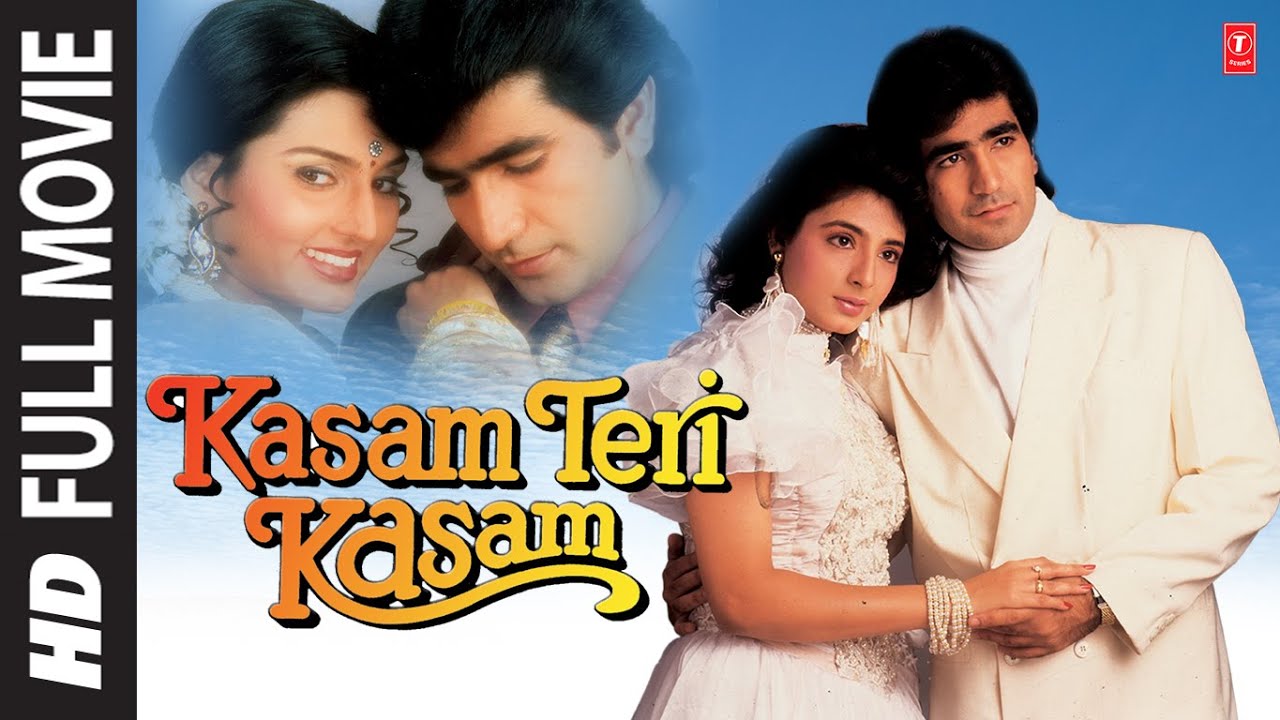 Kasam Teri Kasam (Full Movie) Kishan Kumar, Kanchan, Anupam Kher | T-Series Bollywood Classics