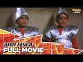 JUAN TANGA (Super Naman): Joey Marquez, Billy Crawford, Richard & Raymond Gutierrez  |  Full Movie