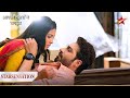 Nandini aur Darsh ke romantic lamhe! | Aapki Nazron Ne Samjha