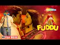 Fuddu Full HD Movie | Shubham Kumar Superhit Comedy Movie | Swati Kapoor | Shalini Arora