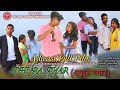 Adivasi Full Film/Adhura Pyar// Laxmi Mai Krishna Hembram