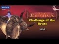 Little Krishna Hindi - Episode 8 Challenge Of The Brute