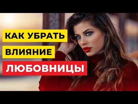 Как сделать остуду на ребенка Как сделать остуду на ребенка
