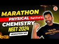 Physical Chemistry - One Shot Part 2 | Chemistry | EAPCET 2024 | NEET 2024 | Venkatesh Sir