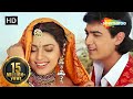 Ghoonghat Ki Aad Se | Hum Hain Rahi Pyar Ke (1993) | Aamir Khan | Juhi Chawla | Romantic Song