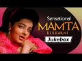 ममता कुलकर्णी के सुपरहिट गाने | Sensational Mamta Kulkarni Jukebox | Best Songs Of Mamta Kulkarni