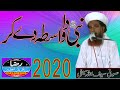 Late Sufi Saifullah Saifi New Best Naat Part 2 Raza Sound Tatlay Aali
