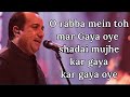 Rabba main toh mar Gaya oye(Lyrics)|Video|Mausam| Shahi Kapoor, Sonam karpoor
