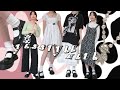 ☆ a cute yesstyle try-on haul ! ₊ ˚ ๑ aesthetic, honest review ☆