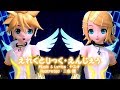 [60fps Rin Len Full] Electric Angel えれくとりっく・えんじぇぅ - Kagamine Rin Len 鏡音リンレン DIVA English romaji PDA