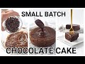 Small Batch Chocolate Cake for Two (feeds 2-4 people)