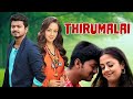 Thirumalai | 2003 | Vijay , Jyothika | Tamil Super Hit Action Full Movie | Bicstol