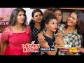 Ladies Room | കല്യാണം മുടക്കി | EP 340 | Comedy Serial ( Sitcom )