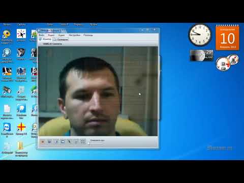 Как сделать фотографии веб-камере Как сделать фотографии веб-камере