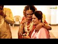 Malayalam Serial Actress Sreekutty Sister Wedding And Marriage Function Full - Kerala9.com