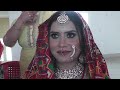 Part 3 Aruna Weds Maninder Singh Badshah