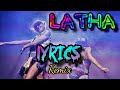 Latha Lyrics | මගේ සෙනෙහෙ ලතා | 2021