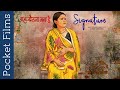 Hindi Short Film - Signature | An inspiring story of a widow and her daughter