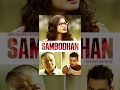 SAMBODHAN - New Nepali Full Movie | Dayahang Rai, Namrata Shrestha, Binaya Bhatta