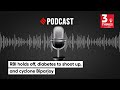 RBI holds off, diabetes to shoot up, and cyclone Biparjoy | 3 Things Podcast