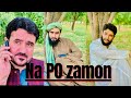 Na po zamon Pashto funny short/film #youtube
