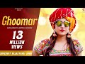 Ghoomar (Full Video) Anupriya Lakhawat, Kapil Jangir , New Rajasthani DJ Song 2019 , KS Records