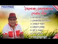 TROILUKYA SONOWAL | ASSAMESE JUKEBOX SONGS | খুহুতীয়া গীত । Assamese song । Troilukya Sonowal Song