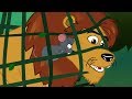 الأسد والفأر + البطة القبيحة قصص للأطفال  رسوم متحركة