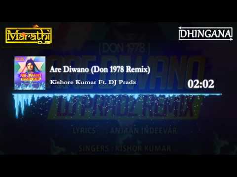 Dj aqeel main hoon don remix mp3 download