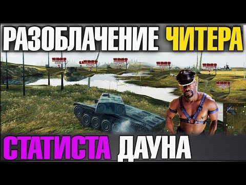 Детский оздоровительный лагерь Орленок Двойное гражданство / Промышленный шпионаж / Интернет