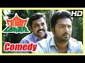 Raja Manthiri Tamil Movie | Comedy Scenes | Part 2 | Kaali Venkat | Kalaiarasan | Bala Saravanan
