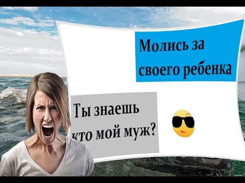 троллинг до самоубийства троллинг до самоубийства