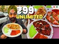 OMG! 99/- Rs. Unlimited Food Deal in Najafgarh, Delhi