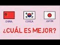 China, Korea or Japan, which one is better? [ENG SUB]
