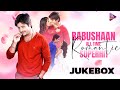 Babushaan Mohanty | All Time Superhit | Romantic Song  | JukeBox  | TM Audio