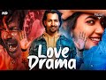 Harshvardhan Rane's LOVE DRAMA - Hindi Dubbed Romantic Movie | Sree Vishnu, Ritu Varma | South Movie