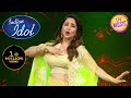 Madhuri जी ने 30 साल बाद Recreate किया 'Choli Ke Peeche' का जादू | Indian Idol Season 13 | Jackpot