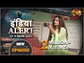 India Alert | New Episode 538 | Bebas Pati - बेबस पति | #DangalTVChannel