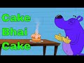 Cake Bhai Cake Ep - 9 - Pyaar Mohabbat Happy Lucky - Hindi Animated Cartoon Show - Zee Kids