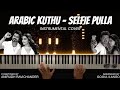 Arabic Kuthu - Selfie Pulla Instrumental Cover | Beast | Thalapathy | Anirudh | Gogul Ilango