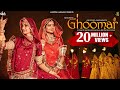 GHOOMAR - OFFICIAL VIDEO l Rajasthani Folk Song | Anupriya Lakhawat l Popular Rajasthani Song 2021