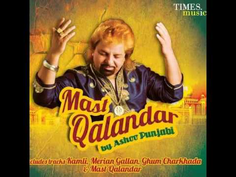Duma dum mast hai song download