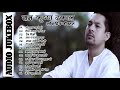 Ram Krishna Dhakal Songs Collection | Best Songs Ram Krishna Dhakal Audio Jukebox 2020