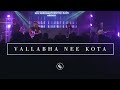 Vallabha Nee Kota | Malayalam Worship | Ethne.life feat. Dalton Divakaran, Dani Tac, Janice Paul