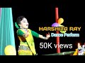 Mon Mur (Koch-Rajbongshi song 2021) Dance Perform by Harshita Ray