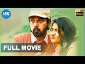 Rajavukku Check | Tamil Full Movie | Cheran | Irfan | Srushti Dange