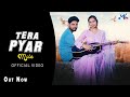 Tera Pyar Mile (Official Video) Rajat Dhiman | New Hindi Song 2024 | Music SRE